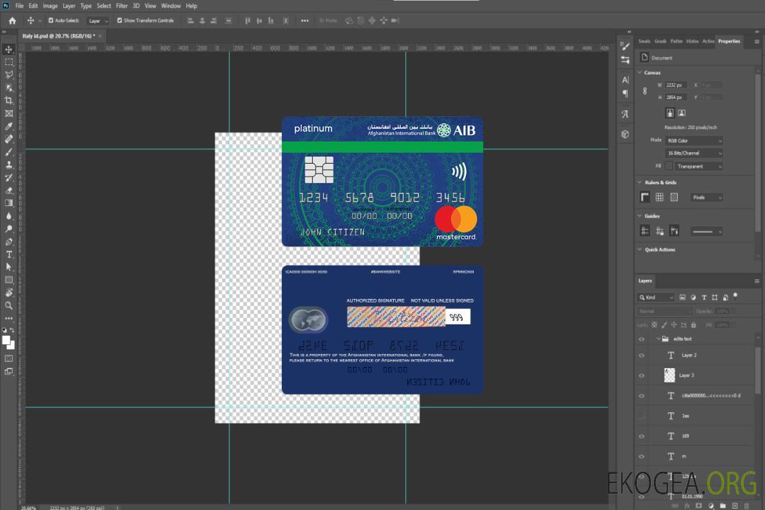 Carte islamique de platine mastercard de banque internationale d'Afghanistan template Carte islamique de platine mastercard de banque internationale d'Afghanistan template